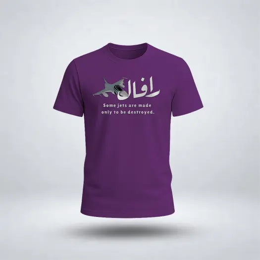 RAFAEL Graphic T-shirt for Boy's