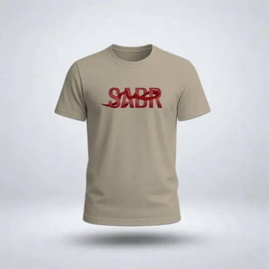 SABR (صبر) Graphic Tee For Boys