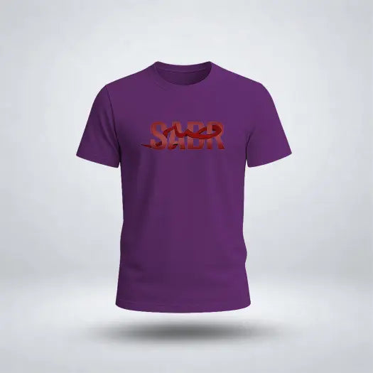 SABR (صبر) Graphic Tee For Boys