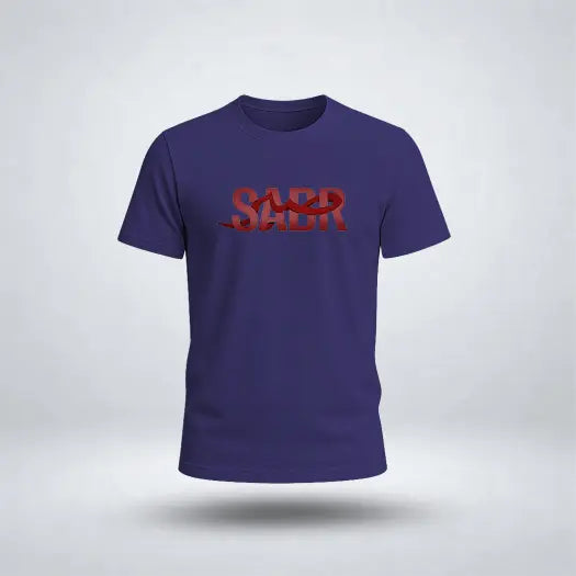 SABR (صبر) Graphic Tee For Boys