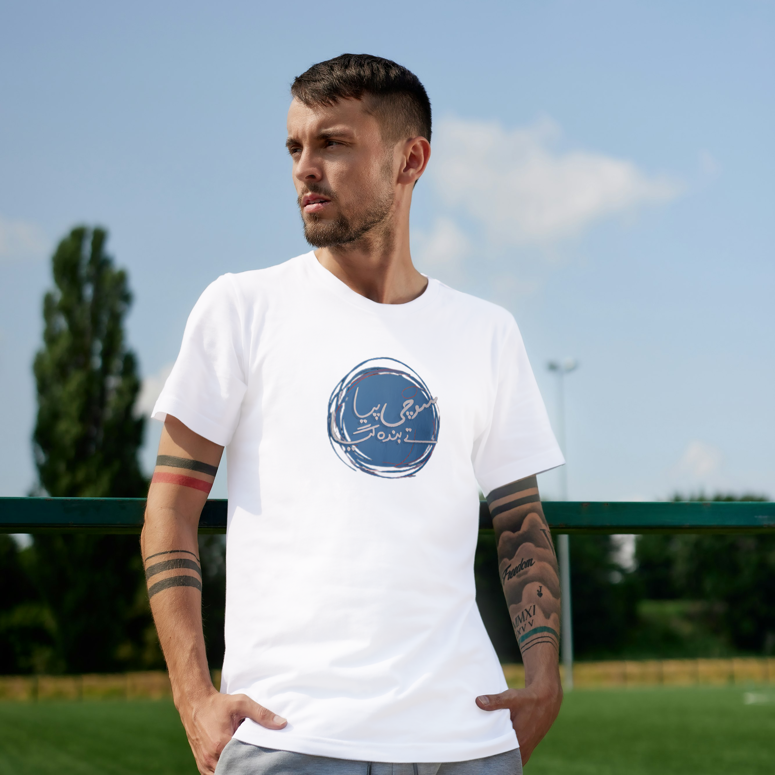 Sochi Peya Tay Banda Gaya Graphic Tee For Boys