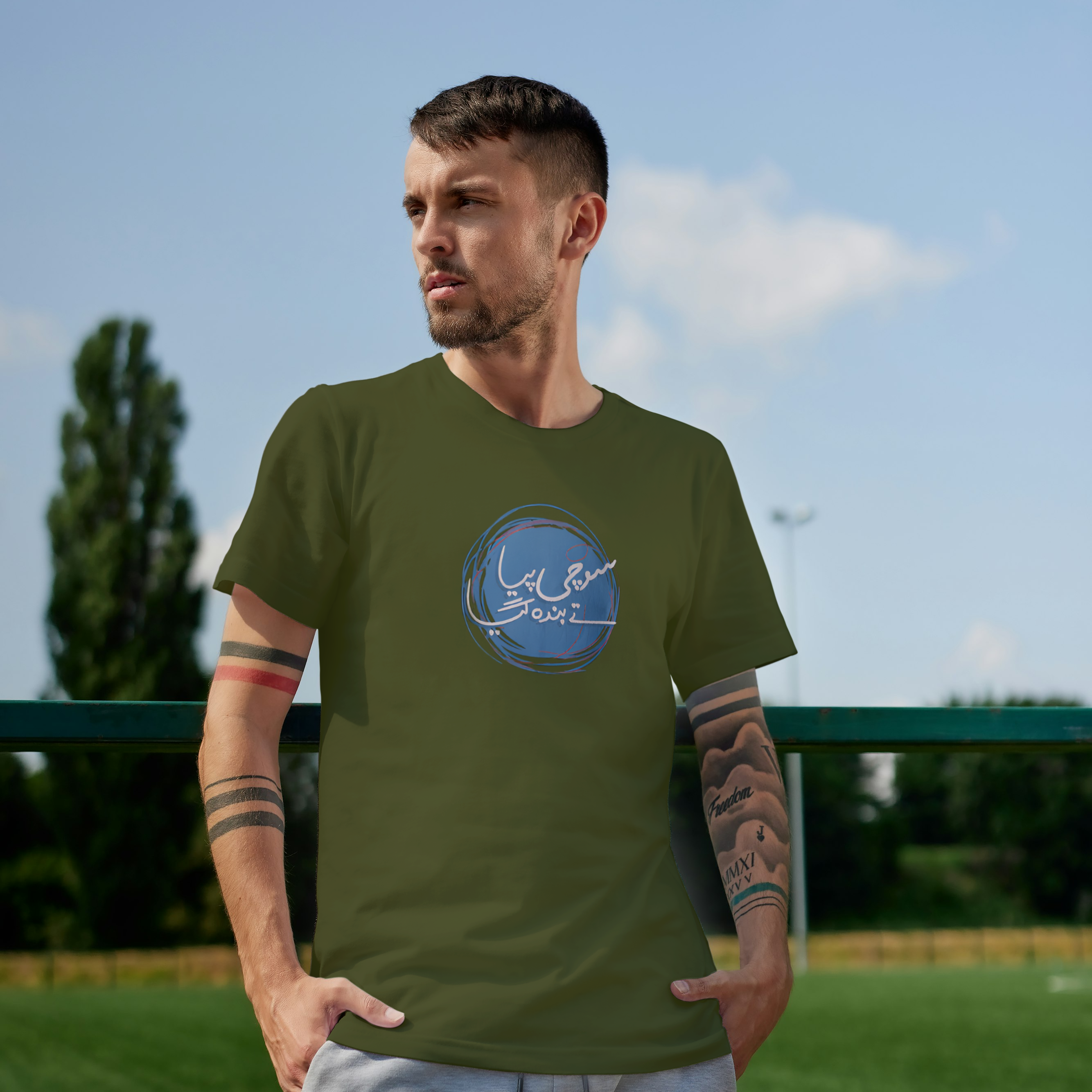 Sochi Peya Tay Banda Gaya Graphic Tee For Boys