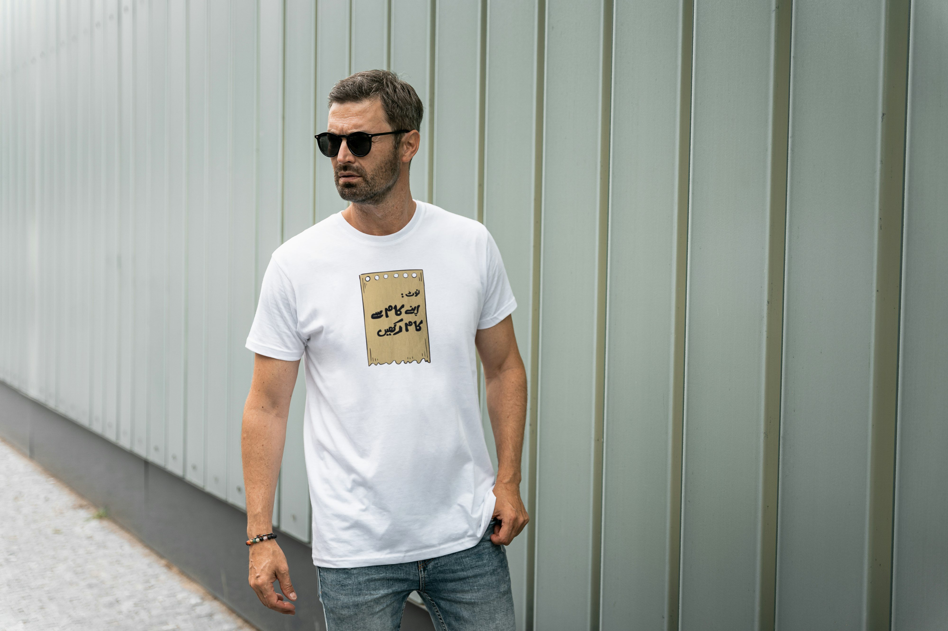 Apnay Kam Say Kam Rakhein Graphic Tee for Men's