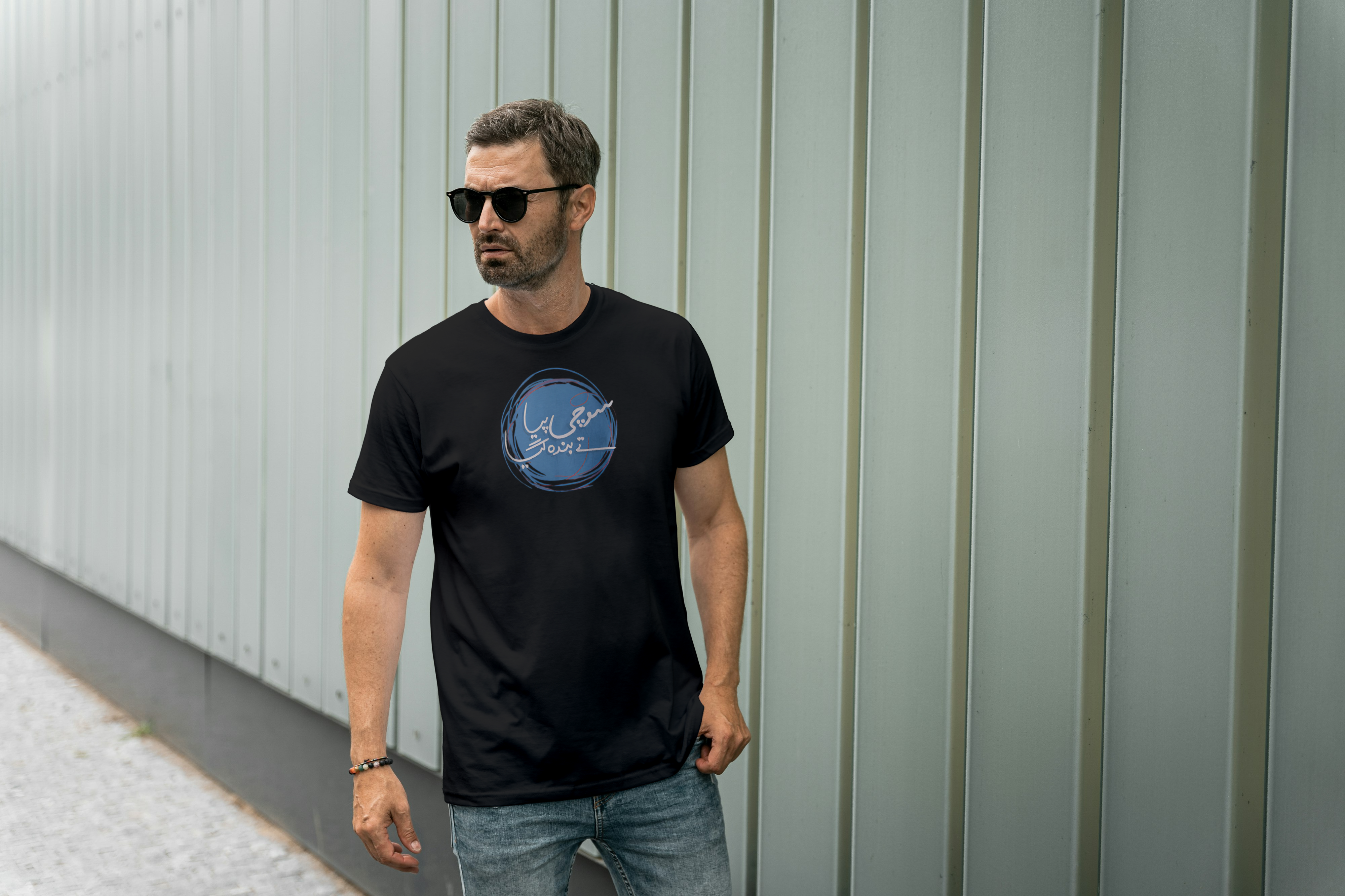 Sochi Peya Tay Banda Gaya Graphic Tee for Men's