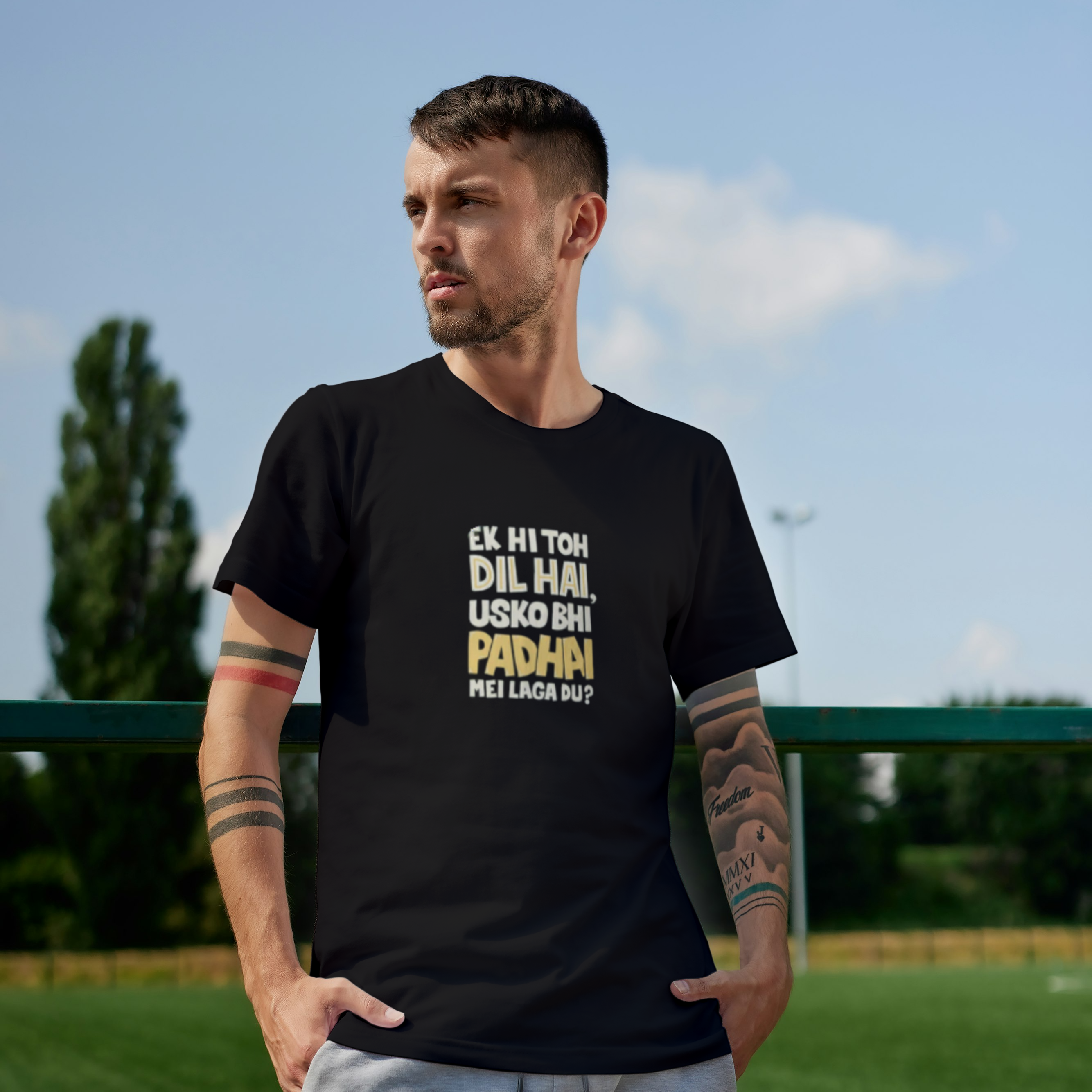 Ek Hi Toh Dil Hai, Usko Bhi Padhai Me Laga Du? Graphic Tee For Boys