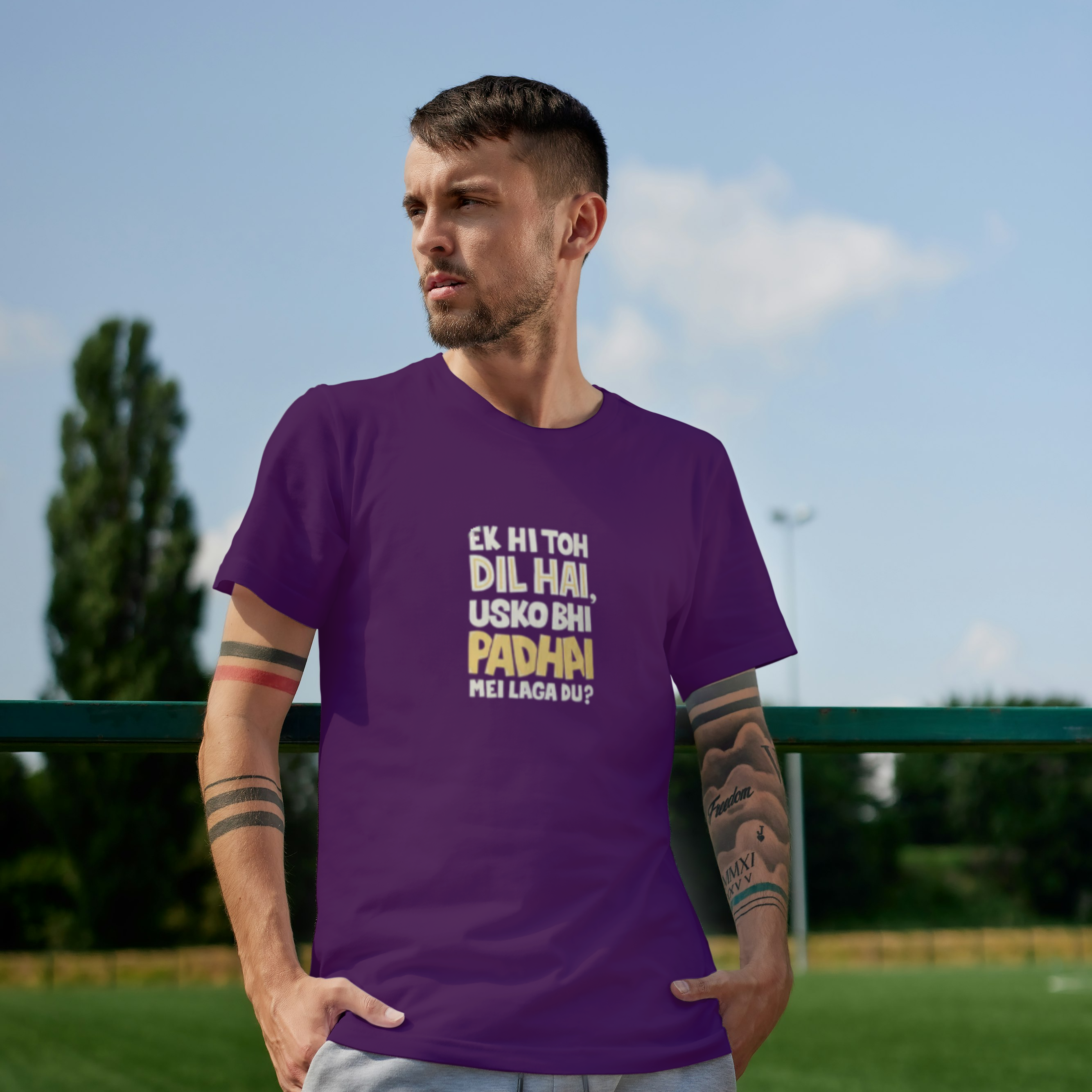 Ek Hi Toh Dil Hai, Usko Bhi Padhai Me Laga Du? Graphic Tee For Boys