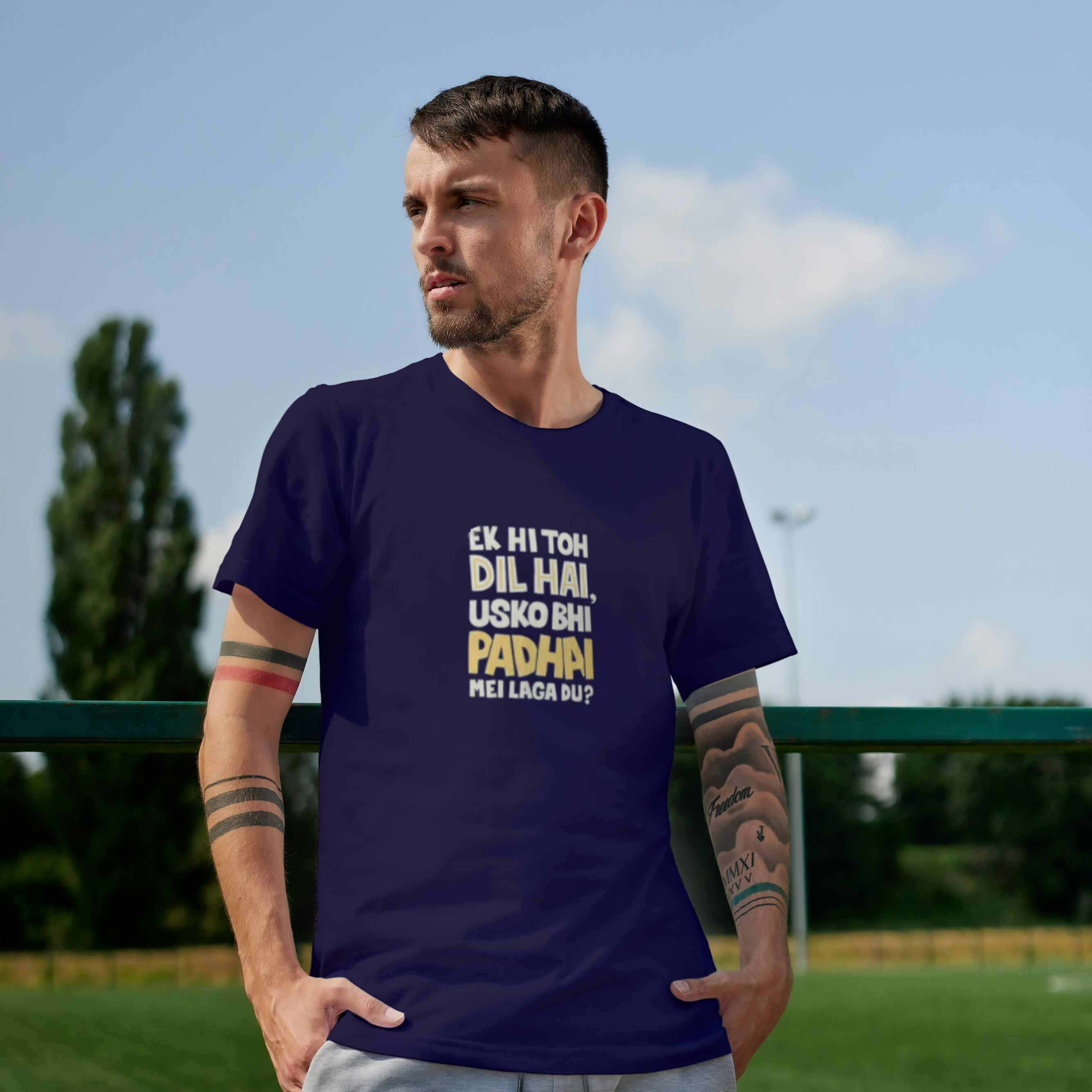 Ek Hi Toh Dil Hai, Usko Bhi Padhai Me Laga Du? Graphic Tee For Boys