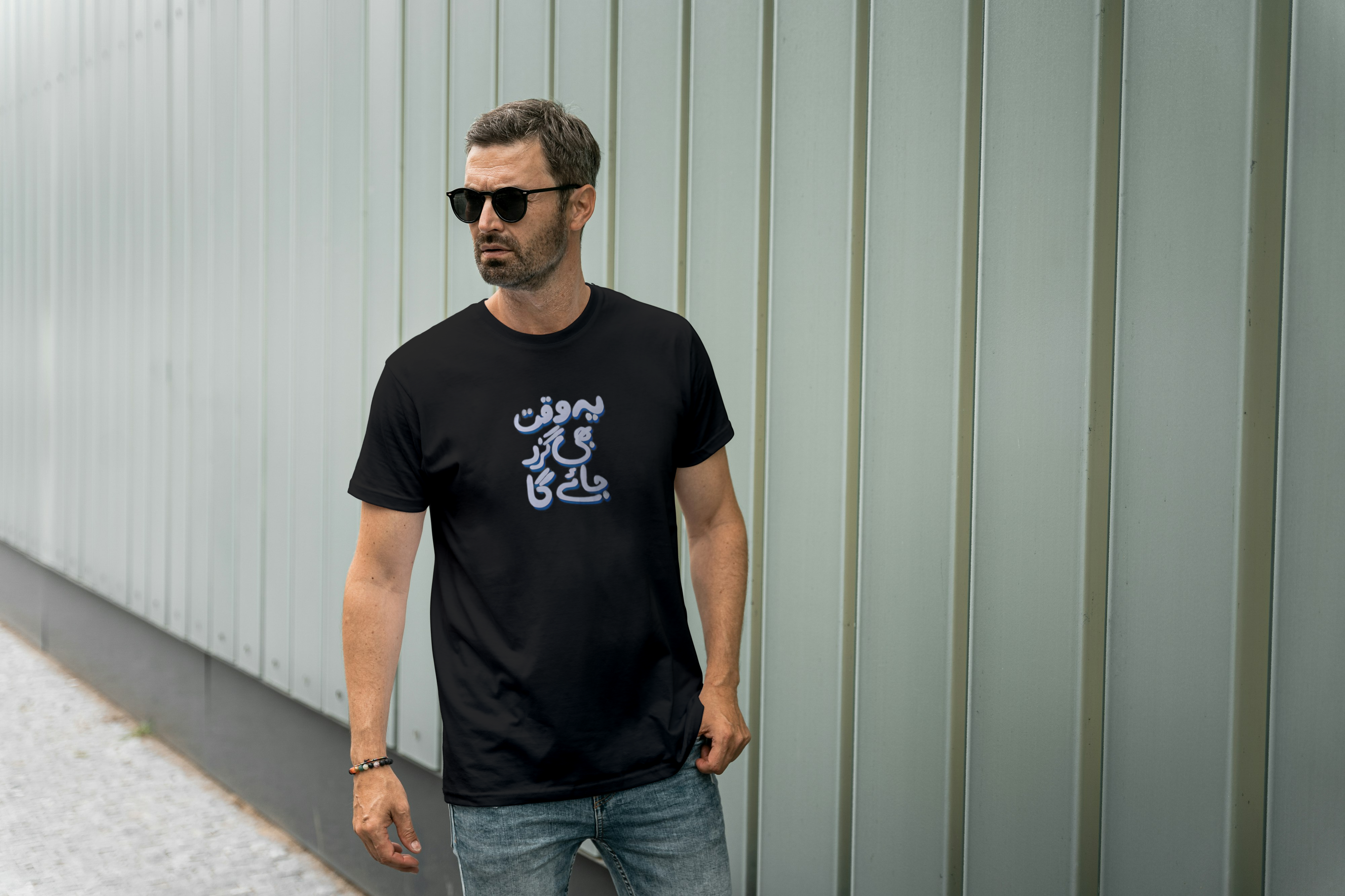Yeh Waqt Bhe Guzar Jayega Graphic Tee for Men's