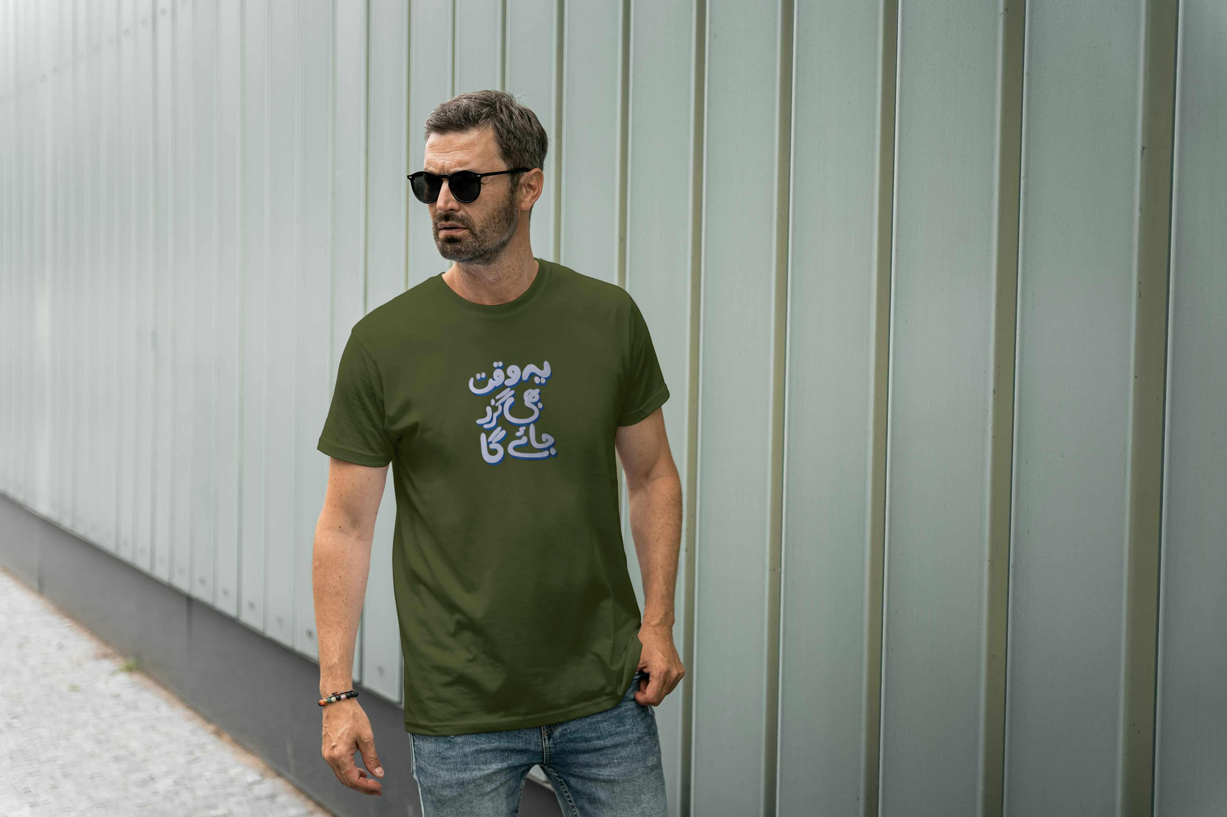 Yeh Waqt Bhe Guzar Jayega Graphic Tee for Men's