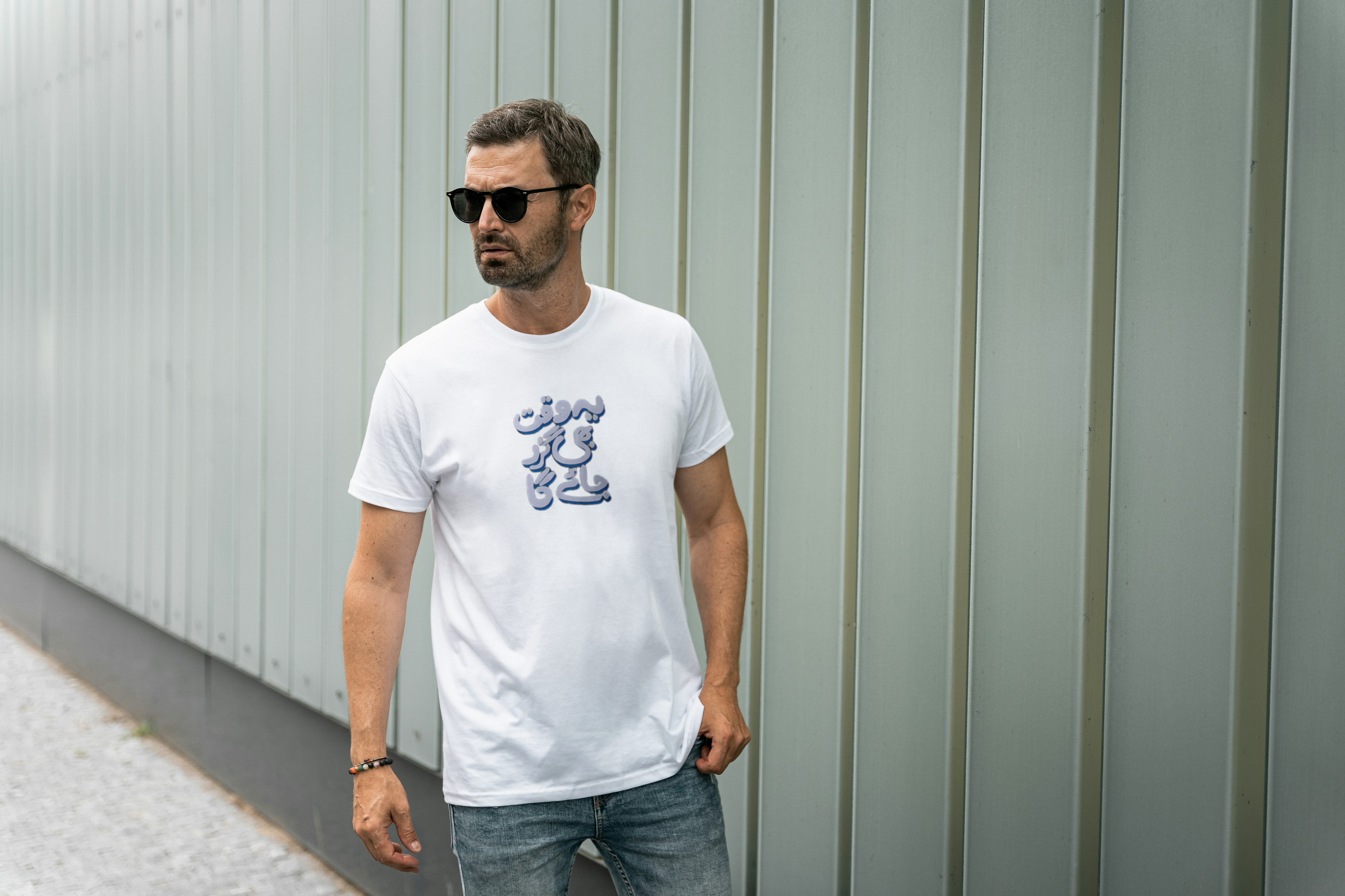 Yeh Waqt Bhe Guzar Jayega Graphic Tee for Men's
