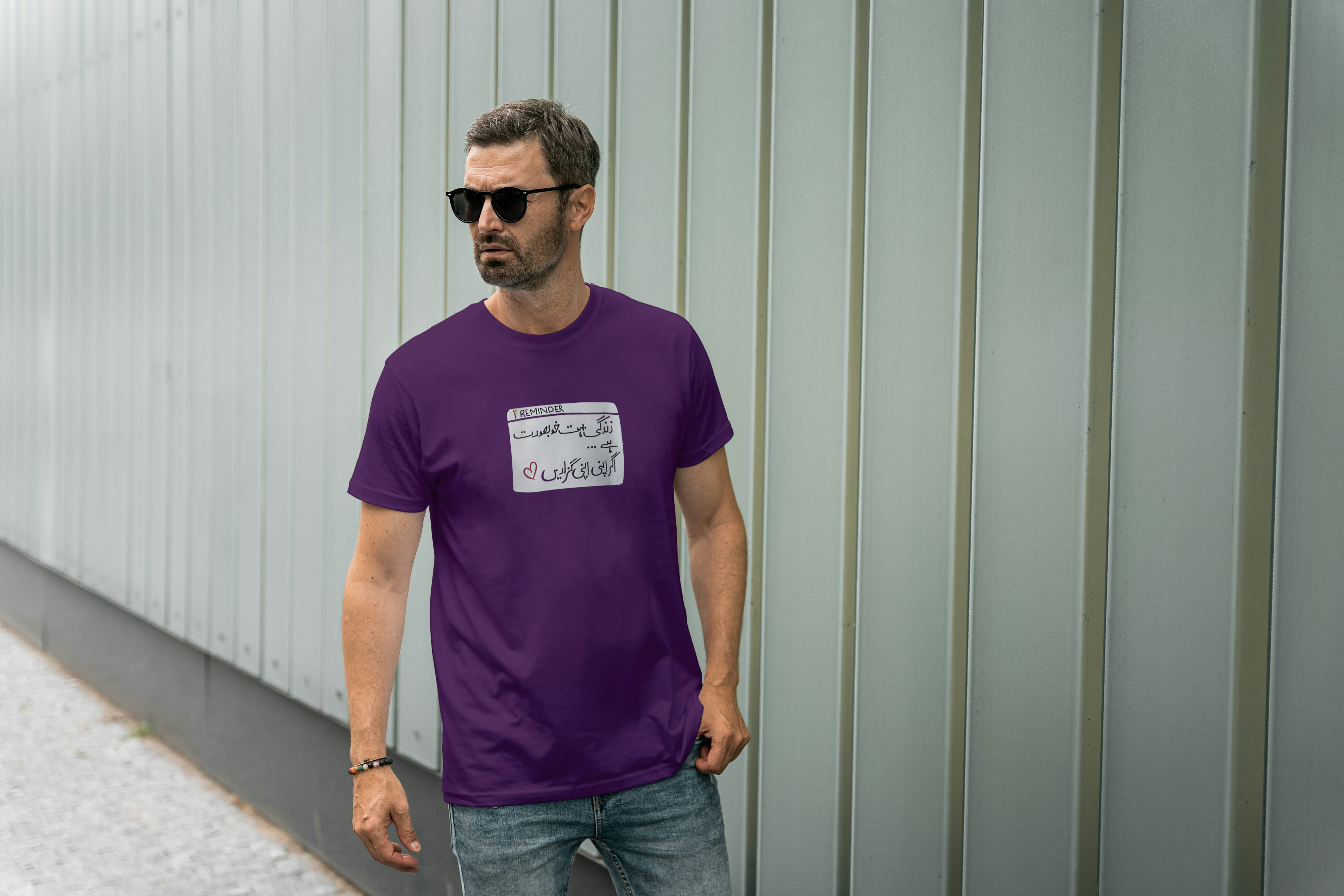 Zindagi Bohat Khubsurat Hai Graphic Tee for Men's