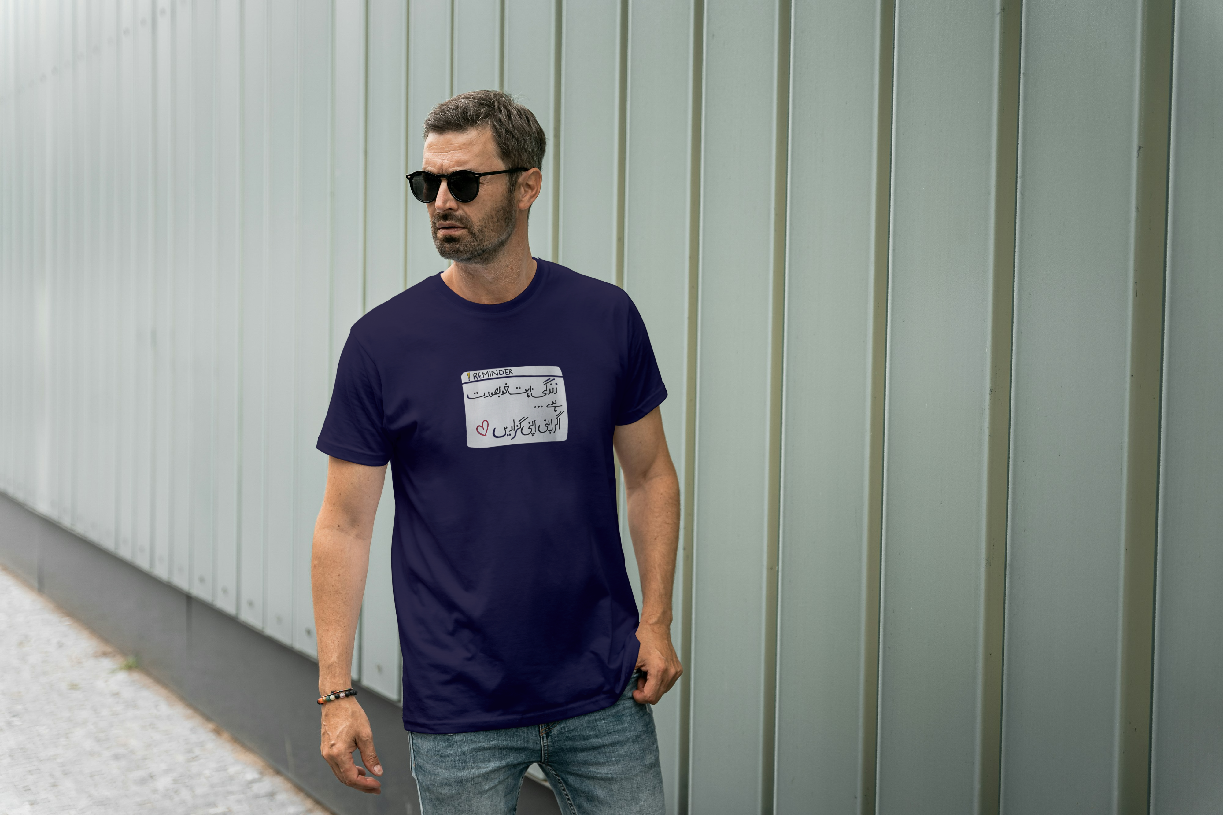 Zindagi Bohat Khubsurat Hai Graphic Tee for Men's