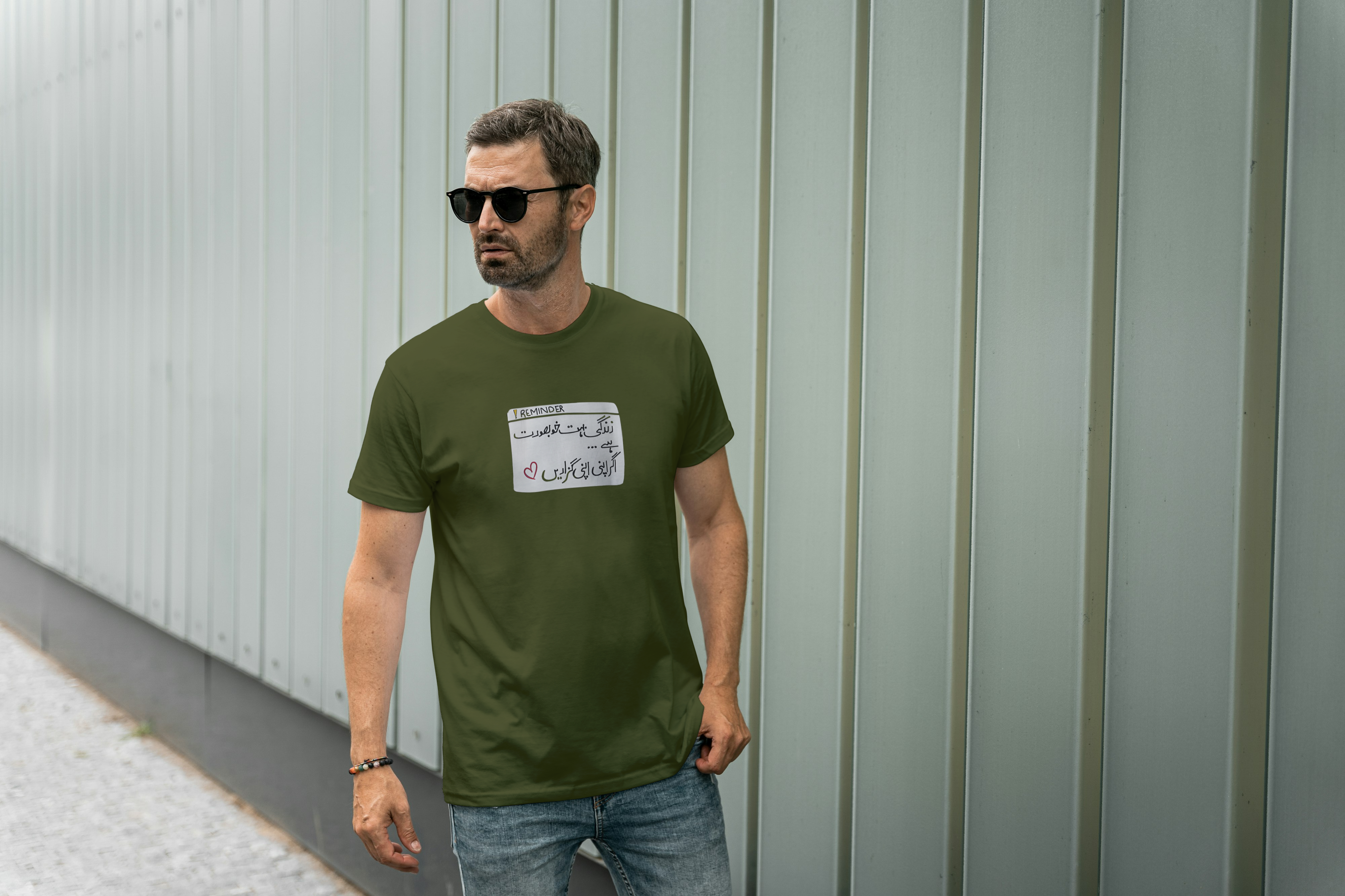 Zindagi Bohat Khubsurat Hai Graphic Tee for Men's