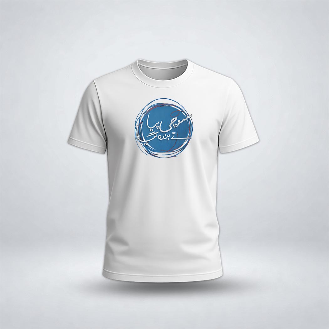 Sochi Peya Tay Banda Gaya Graphic Tee for Men's