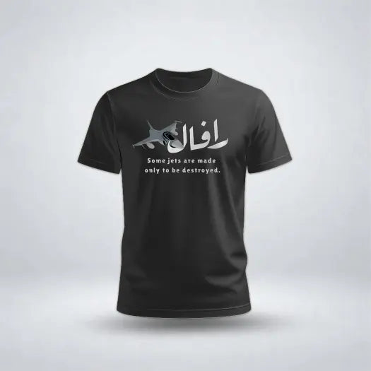 RAFAEL Graphic Tee for Men's