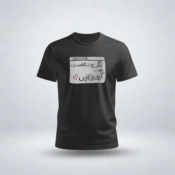 Zindagi Bohat Khubsurat Hai Graphic Tee For Boys