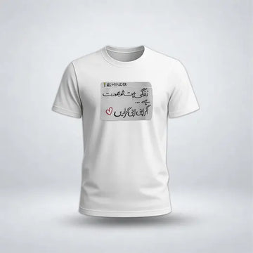 Zindagi Bohat Khubsurat Hai Graphic Tee for Men's